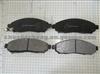 Auto Spare Parts Disc Brake Pads GDB3404 OE:41060-EA025 For Nissan