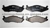 Auto Brake Pads D203 For Jeep AMC