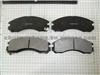 Auto Spare Parts Disc Brake Pads D530 For Dodge Eagle Mitsubishi