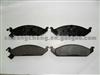 Auto Spare Parts Disc Brake Pads D650 For Chrysler Dodge Plymouth