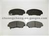 Auto Spare Parts Brake Pads D320 For Mazda