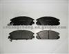 Auto Spare Parts Brake Pads D334 For Honda