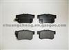 Auto Spare Parts Brake Pads D365 For Acura