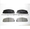 High Performance Semi-Metallic Ceramic Brake Pad For Mazda D131