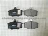 Auto Spare Parts Brake Pads D147-7079 For Audi