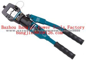 Hydraulic Crimping Tool Safety System Inside KYQ-300C