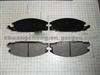 Brake Pad D363-7253 Ford