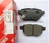 Toyota Corolla Rear Brake Pads 04466-12130