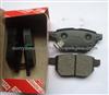 Toyota Brake Pad Set 04466-52070