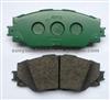 Toyota Disc Brake Pad 04465-02220 For Corolla