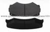 Auto Brake Pad Wva29040