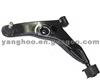 Pajero Sport Control Arm MB860832 MN161354 MB860831 MN161353