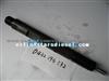 Diesel Injector 0 432 193 532