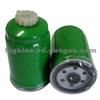 Fuel Filter For IVECO 1902138