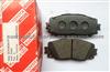 TOYOTA Brake Pad Set 04465-52260