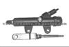 CLUTCH MASTER CYLINDER FOR U.D 46801-Z2001