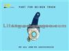RR ADJ Arm-RH A9454200238