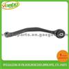 BMW Lower Control Arm 31 10 3 443 127/31 10 3 412 137