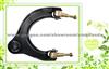 Control Arm MB912505 L MB912506 R Used For Mitsubishi