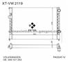 VW Radiator 3A0121253,3A0121253B