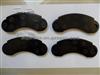 Brake Pad 6314200120 / GDB950