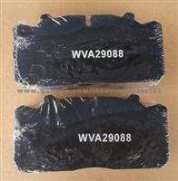 Truck Brake Pad For Man