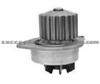 Water Pump For CITROEN 1201-A2