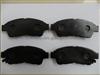 Brake Pad D2118 , A394K, D562