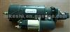 CAT Starter 207-1533