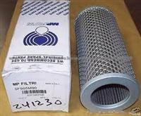 SF510M90 Oil Filter