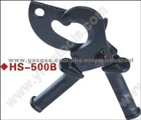 Hand Cable Cutter Cutting HS-500B