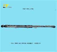 TAIL DOOR GAS SPRING ASSEMBLY F6309110