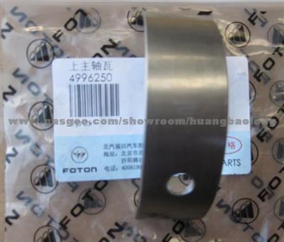 Cummins ISF2.8 Crankshaft Bearing Upper 4996250