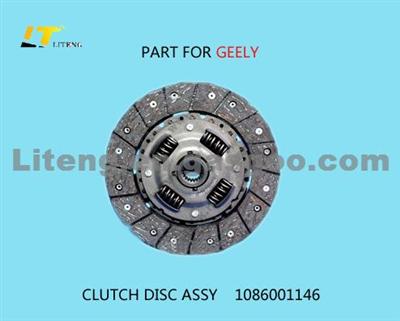 CLUTCH DISC ASSY 1086001146