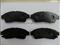 Brake Pad D2118 , A394K, D562 - img1