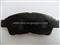 Brake Pad D2118 , A394K, D562 - img3