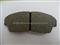 Brake Pad D2118 , A394K, D562 - img4