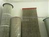 AA2901 Fleetguard Air Filter