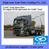 CAMC Truck Spare Parts