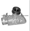 Water Pump For DAIHATSU 16100-87283