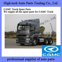 Spare Parts For Anhui Hualing Truck