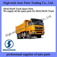 Shacman Shaanxi Truck F2000, F3000 Spare Parts