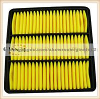 Auto Air Filter For MR571471