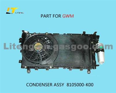 CONDENSER ASSY 8105000-K00