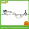 BMW Lower Control Arm 31 12 6 774 832/31 12 6 765 994