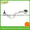 BMW Lower Control Arm 31 12 6 774 831/31 12 6 765 993