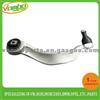 BMW Lower Control Arm 31 12 4 083 312