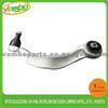 BMW Lower Control Arm 31 12 4 083 311