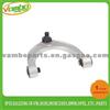 BMW Lower Control Arm 31 12 6 775 967