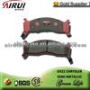 D521 Chrysler Semi-Metal Disc Brake Pad